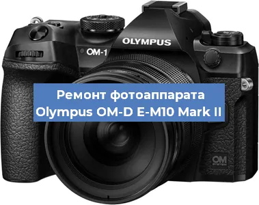 Замена вспышки на фотоаппарате Olympus OM-D E-M10 Mark II в Самаре